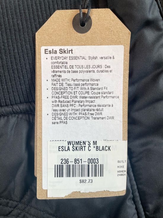 Prana Elsa Skirt - Picture 3 of 4
